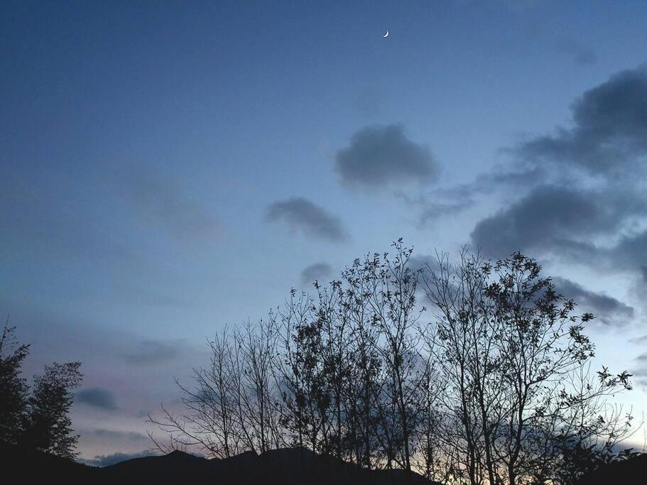 Oyamanoyado Michitsuji Villa Otoyocho Bagian luar foto